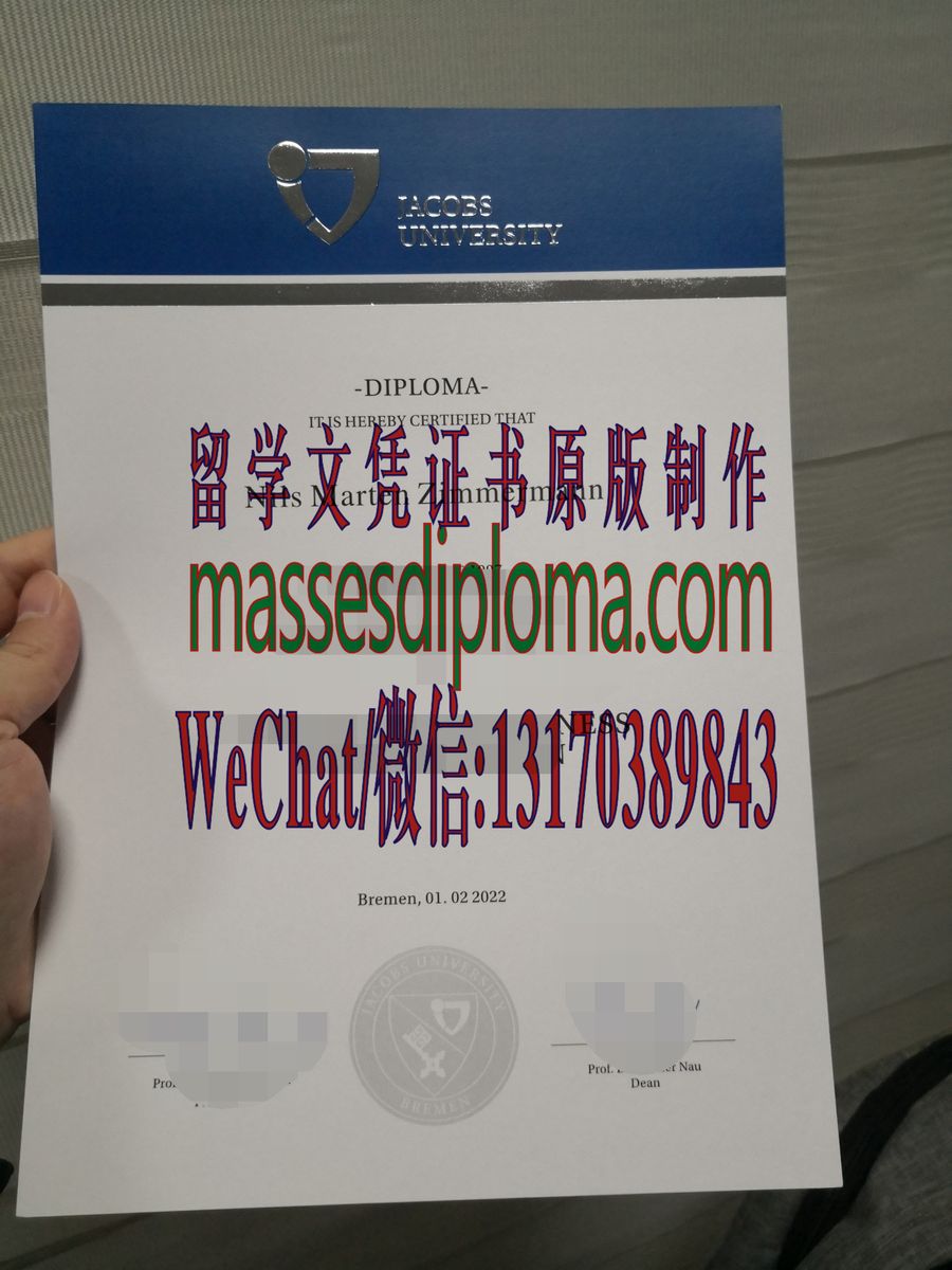 仿制塔科马社区学院文凭 仿制塔科马社区学院文凭