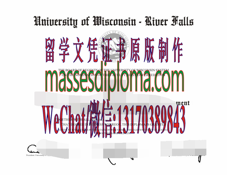仿制威斯康星大学威河瀑分校文凭文凭 仿制威斯康星大学威河瀑分校文凭文凭