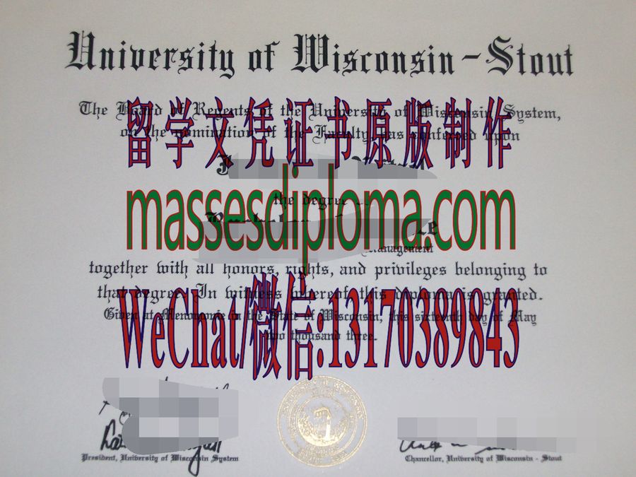 仿制威斯康星大学斯托特分校文凭文凭 仿制威斯康星大学斯托特分校文凭文凭
