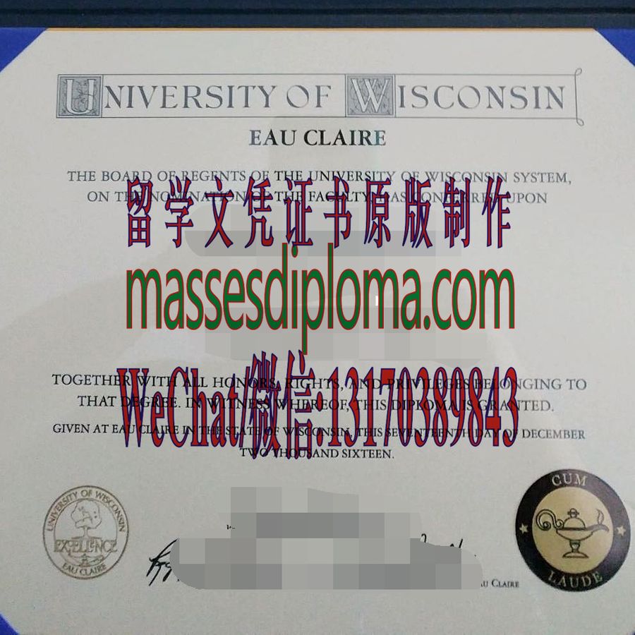 仿制威斯康星大学欧克莱尔分校文凭 仿制威斯康星大学欧克莱尔分校文凭