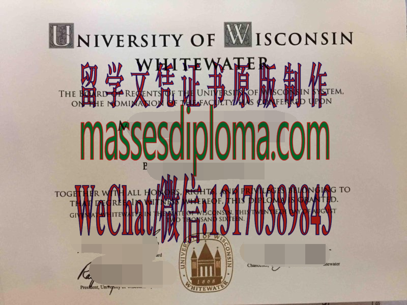 仿制威斯康星大学白水市分校文凭文凭 仿制威斯康星大学白水市分校文凭文凭