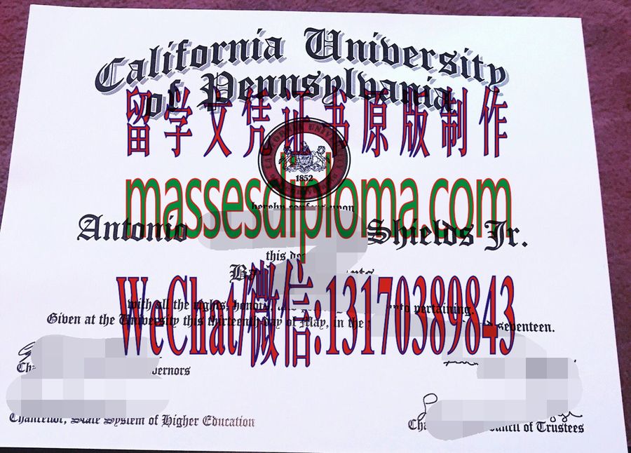 仿制宾州加利福尼亚大学文凭 仿制宾州加利福尼亚大学文凭