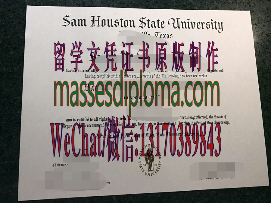 仿制山姆休斯敦州立大学文凭 仿制山姆休斯敦州立大学文凭
