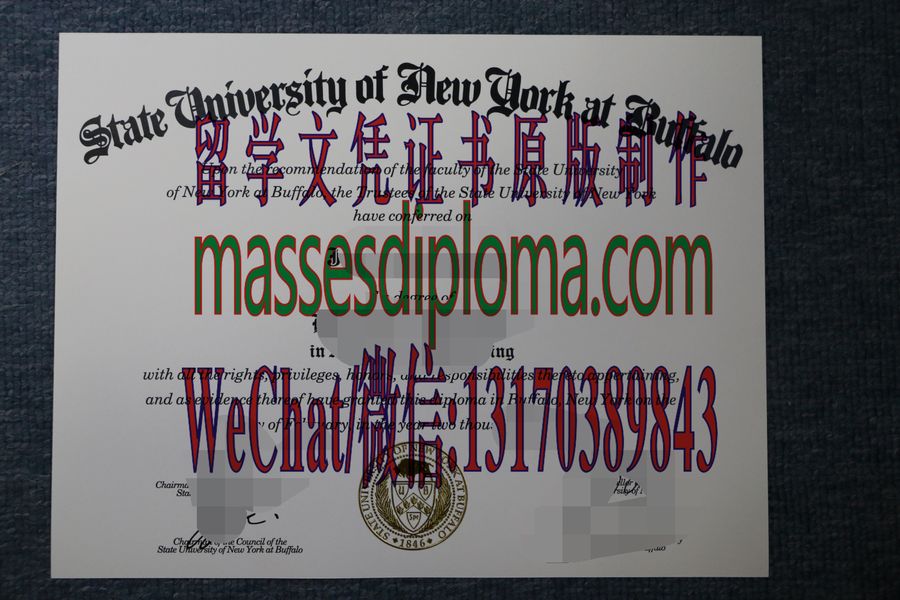 仿制布法罗大学文凭 仿制布法罗大学文凭