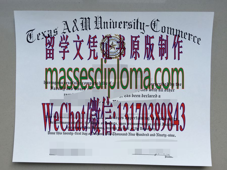 仿制德州农工大学康莫斯分校文凭文凭 仿制德州农工大学康莫斯分校文凭文凭