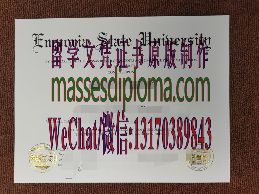 仿制恩波利州立大学文凭 仿制恩波利州立大学文凭