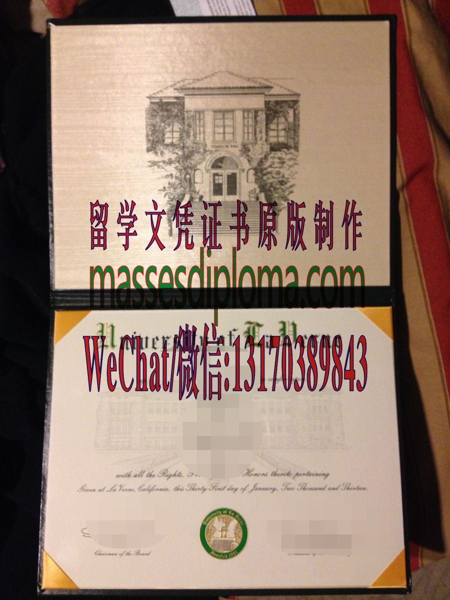仿制拉文大学文凭 仿制拉文大学文凭