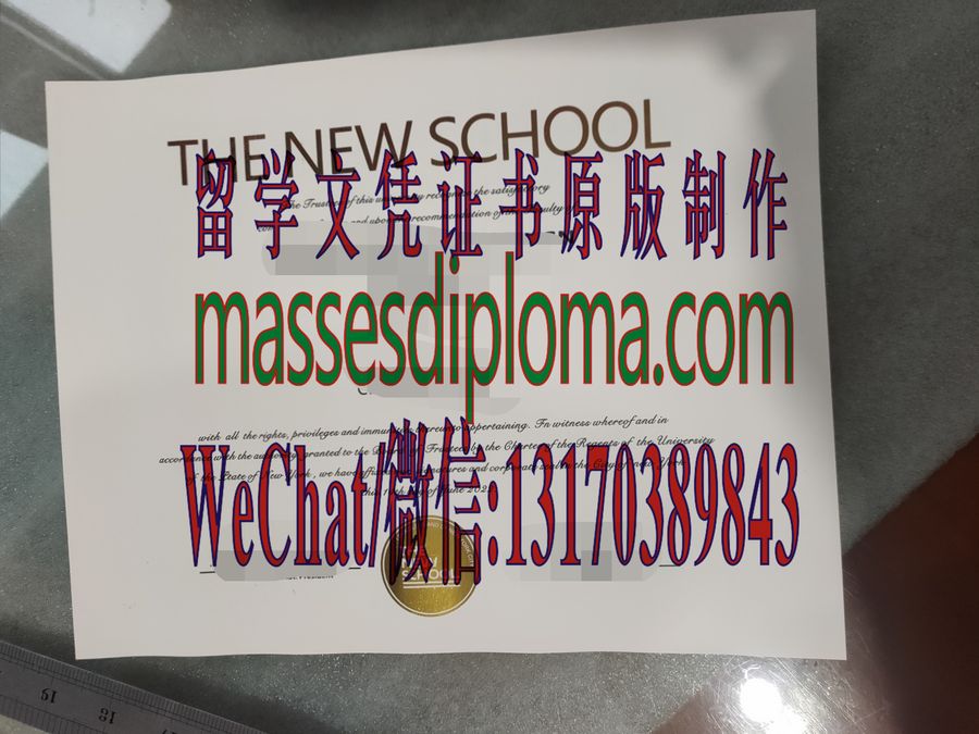 仿制新学院帕森斯设计学院文凭文凭 仿制新学院帕森斯设计学院文凭文凭