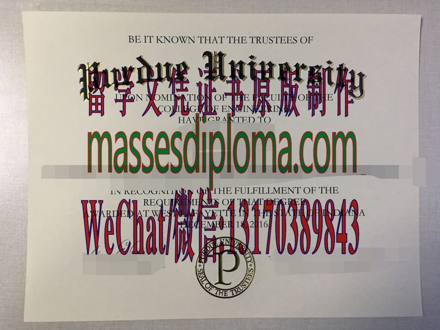 仿制普渡大学西拉法叶分校文凭文凭 仿制普渡大学西拉法叶分校文凭文凭
