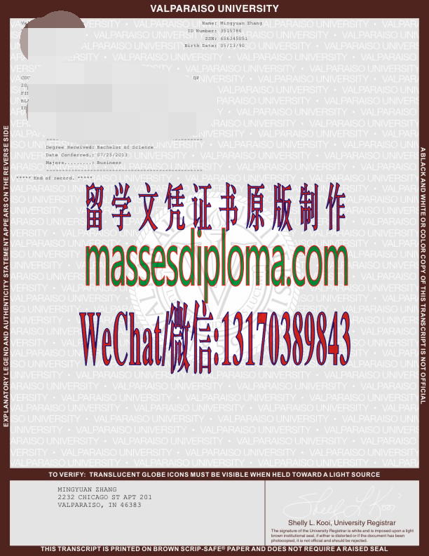 仿制瓦尔帕莱索大学文凭 仿制瓦尔帕莱索大学文凭
