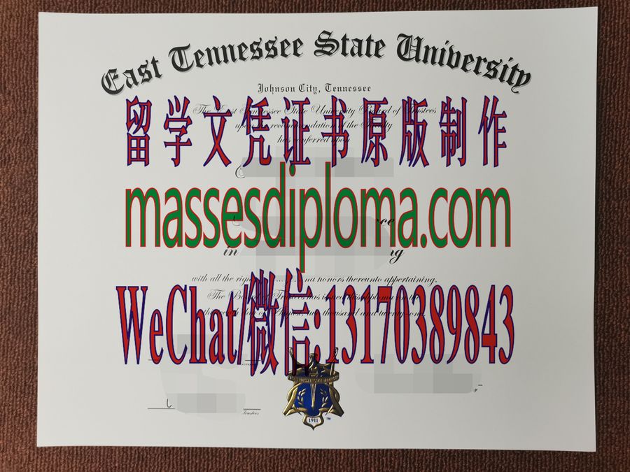 仿制田纳西州立大学文凭 仿制田纳西州立大学文凭