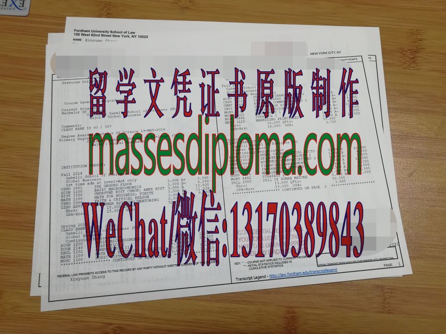 仿制福特汉姆大学成绩单文凭 仿制福特汉姆大学成绩单文凭