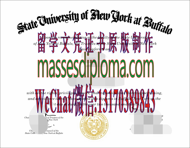 仿制纽约州立大学布法罗分校文凭文凭 仿制纽约州立大学布法罗分校文凭文凭