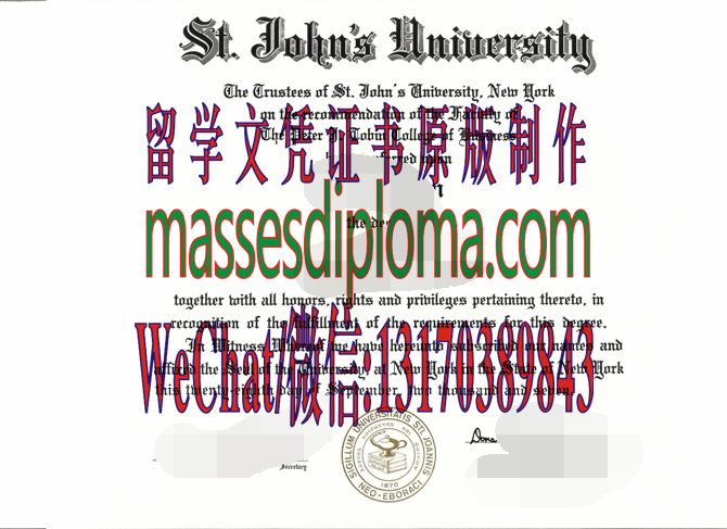仿制纽约科技大学文凭 仿制纽约科技大学文凭
