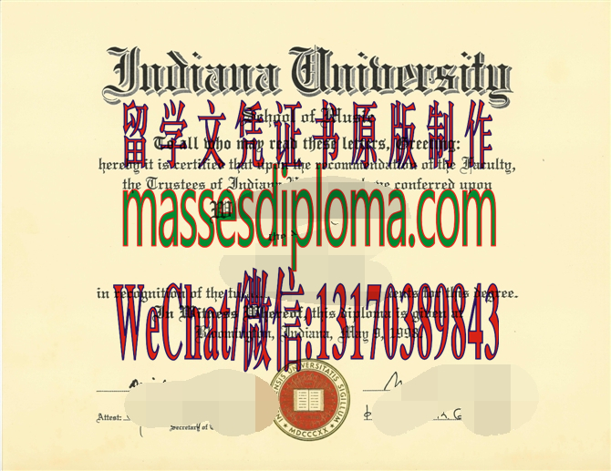 仿制美利坚大学文凭 仿制美利坚大学文凭