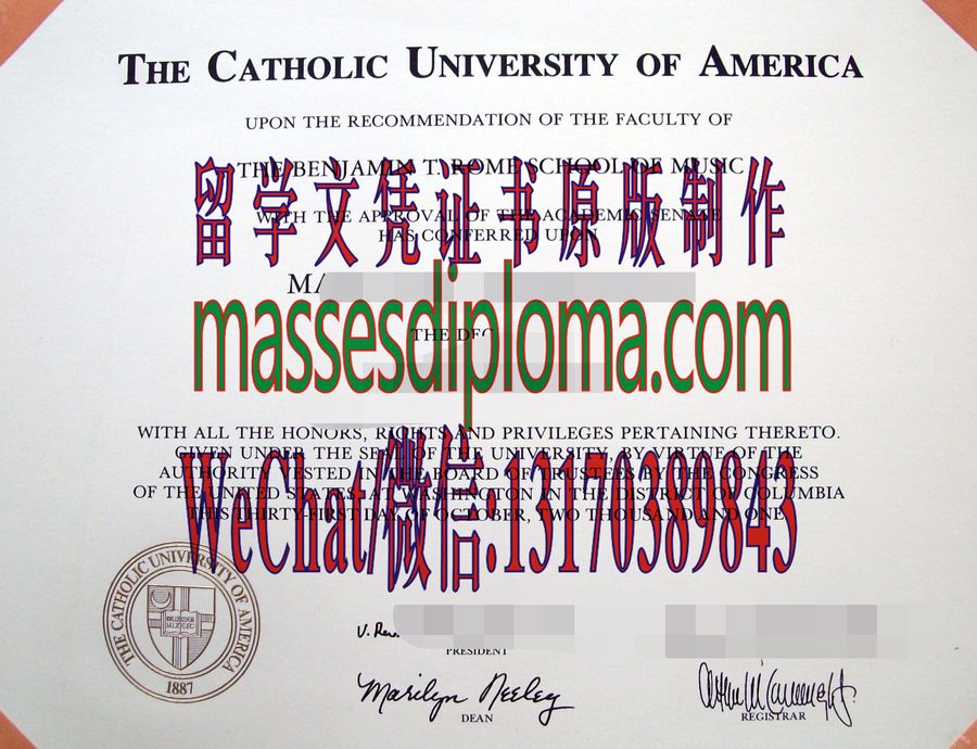 仿制美国天主教大学文凭 仿制美国天主教大学文凭