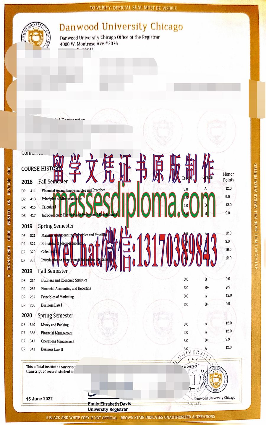 仿制芝加哥丹伍德大学成绩单文凭文凭 仿制芝加哥丹伍德大学成绩单文凭文凭