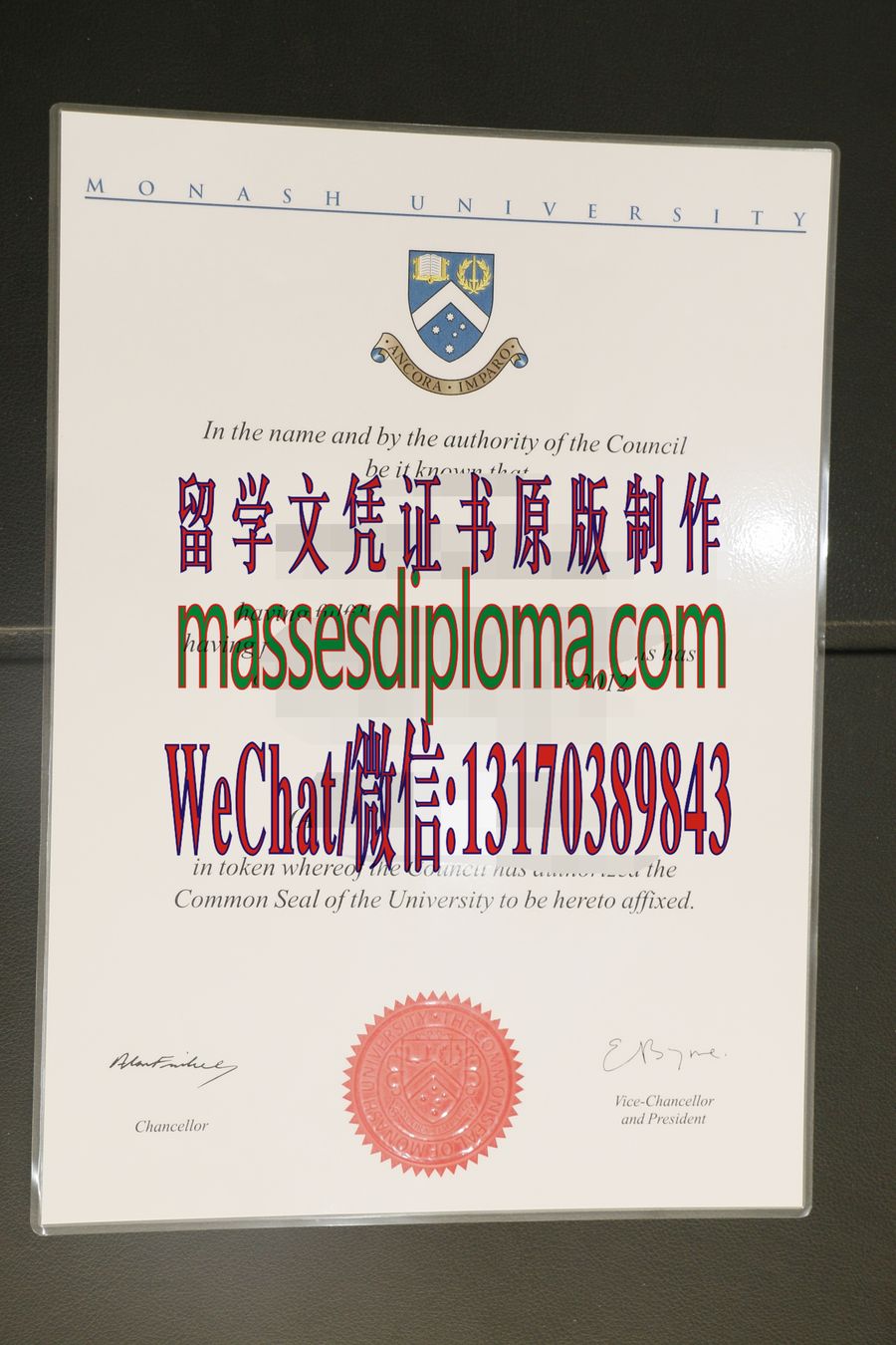 仿制蒙大拿大学通知书文凭 仿制蒙大拿大学通知书文凭