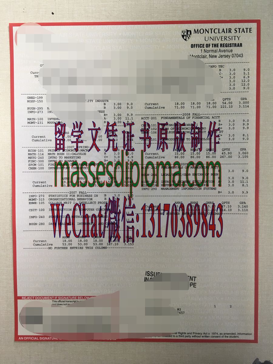 仿制蒙特克莱尔州立大学文凭 仿制蒙特克莱尔州立大学文凭