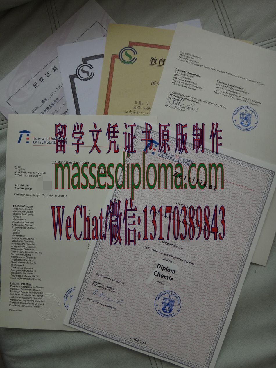 凯泽斯劳滕工业大学文凭哪里能办哪里能办 凯泽斯劳滕工业大学文凭哪里能办哪里能办