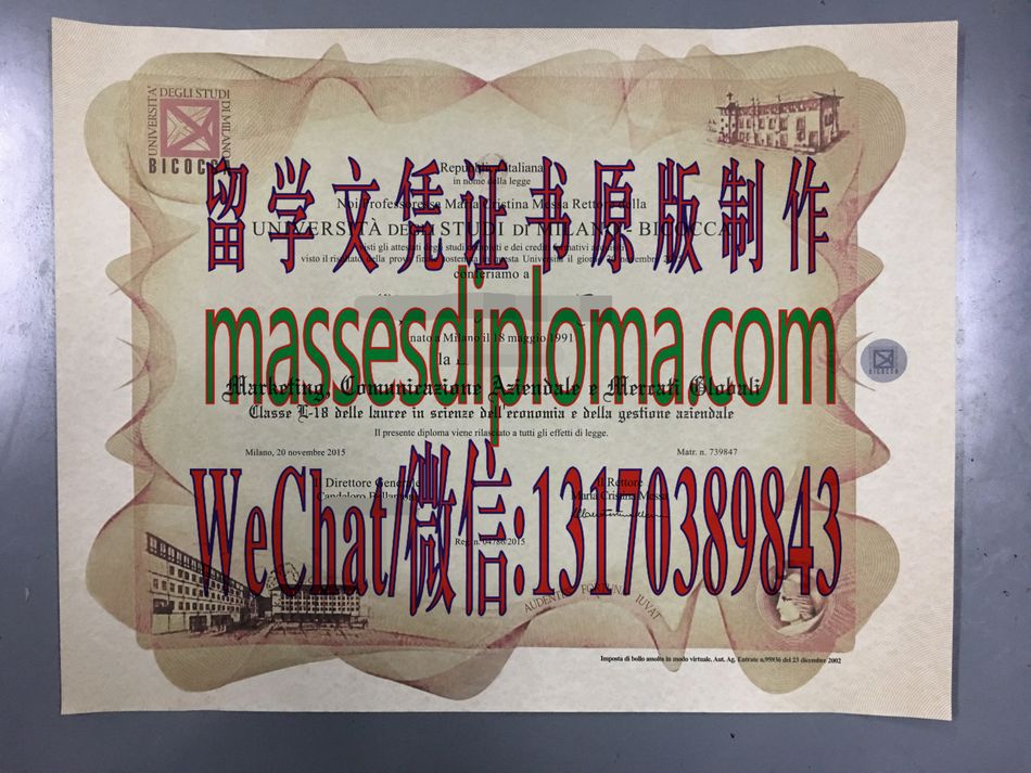 制作比可卡大学文凭 制作比可卡大学文凭