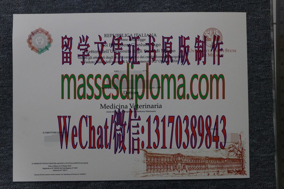 制作米兰大学文凭 制作米兰大学文凭