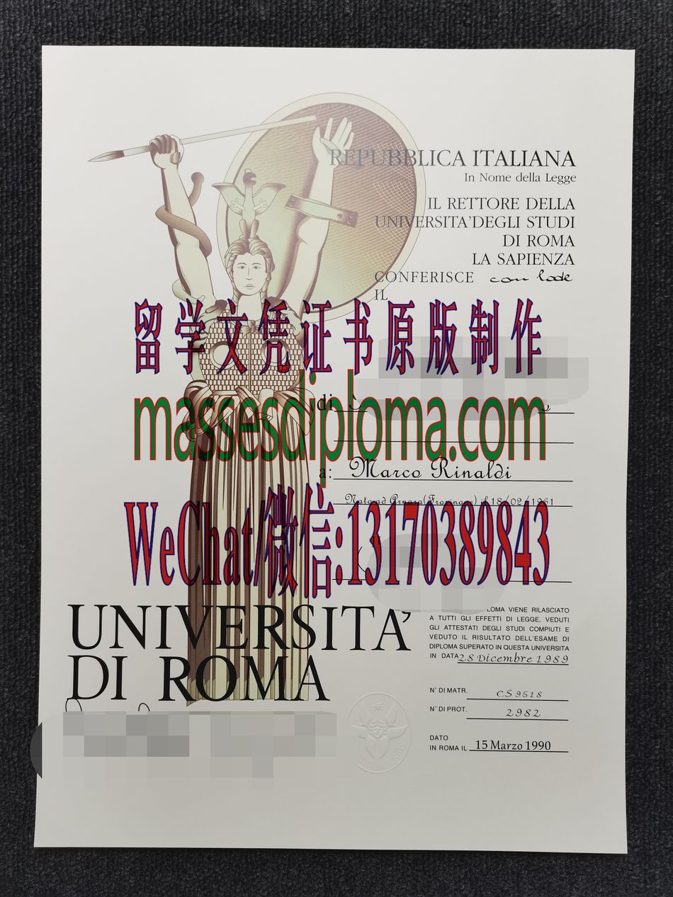 制作罗马大学文凭 制作罗马大学文凭