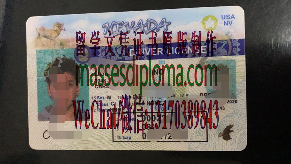 制作购买内华达州驾驶执照 制作购买内华达州驾驶执照