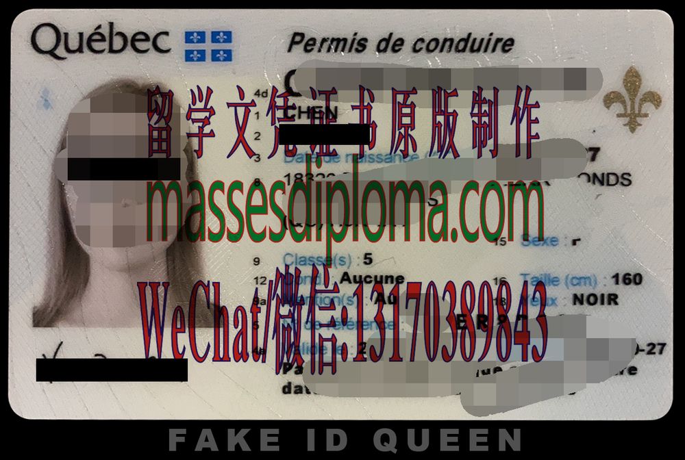 制作购买加拿大魁北克省驾驶执照 制作购买加拿大魁北克省驾驶执照