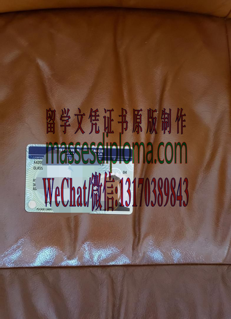 制作购买南澳大利亚州驾驶执照 制作购买南澳大利亚州驾驶执照