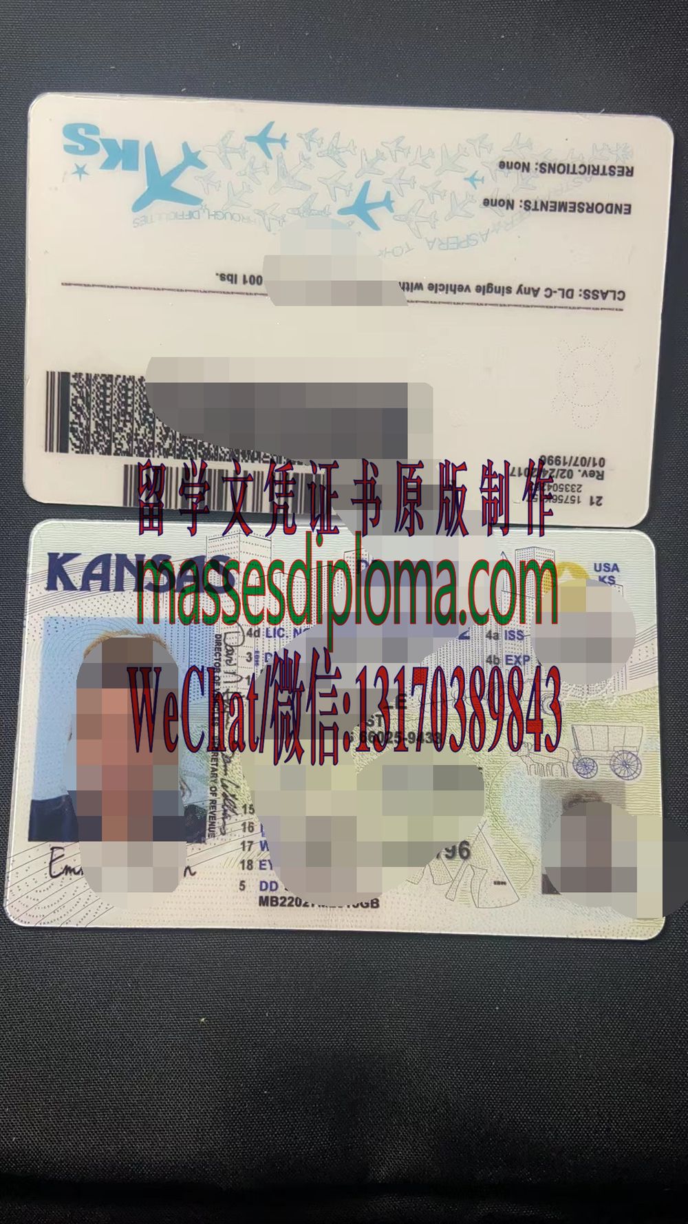 制作购买堪萨斯州驾驶执照 制作购买堪萨斯州驾驶执照