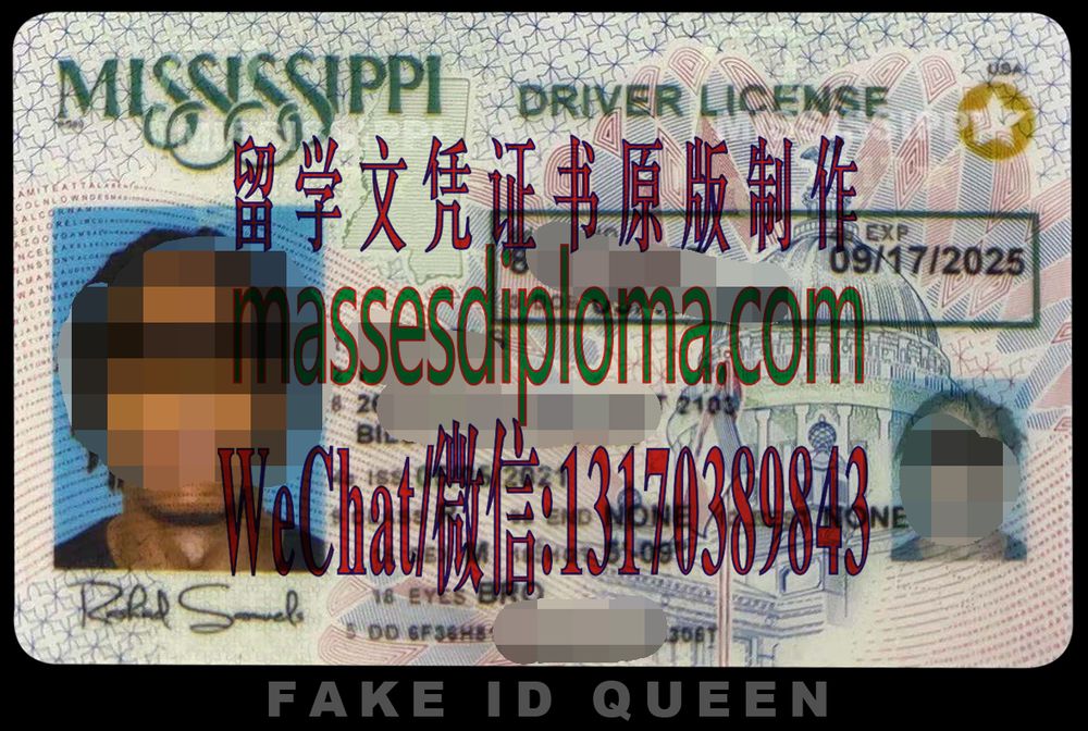 制作购买密西西比州驾驶执照 制作购买密西西比州驾驶执照