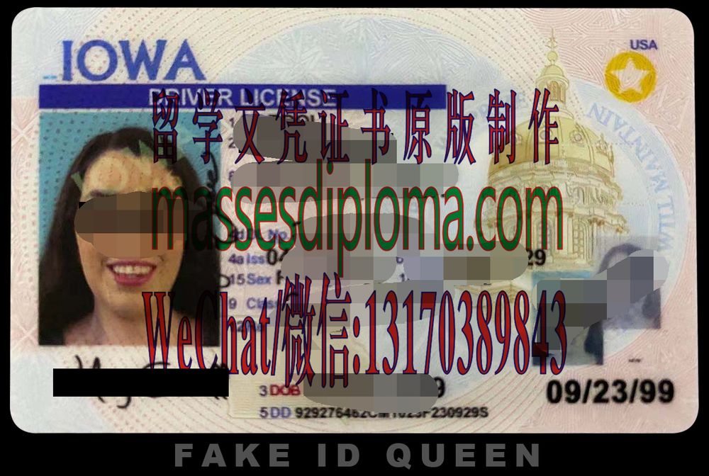 制作购买爱荷华州驾驶执照 制作购买爱荷华州驾驶执照