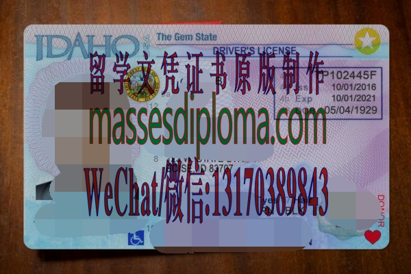 制作购买爱达荷州驾驶执照 制作购买爱达荷州驾驶执照