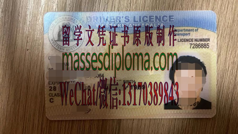 制作购买西澳大利亚州驾驶执照 制作购买西澳大利亚州驾驶执照