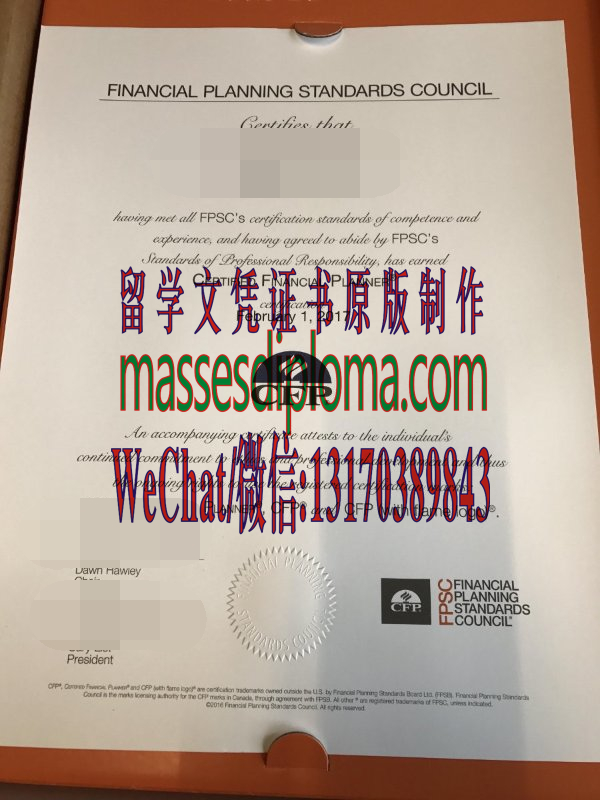 办理制作CFP注册理财规划师证书 办理制作CFP注册理财规划师证书