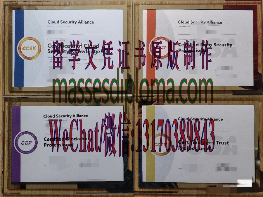 办理制作CPB认证认证私人银行家证书 办理制作CPB认证认证私人银行家证书