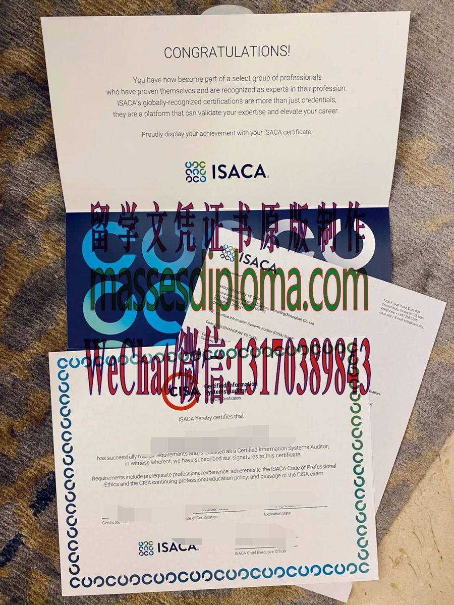 办理制作ISACA国际信息系统审计协会证书 办理制作ISACA国际信息系统审计协会证书