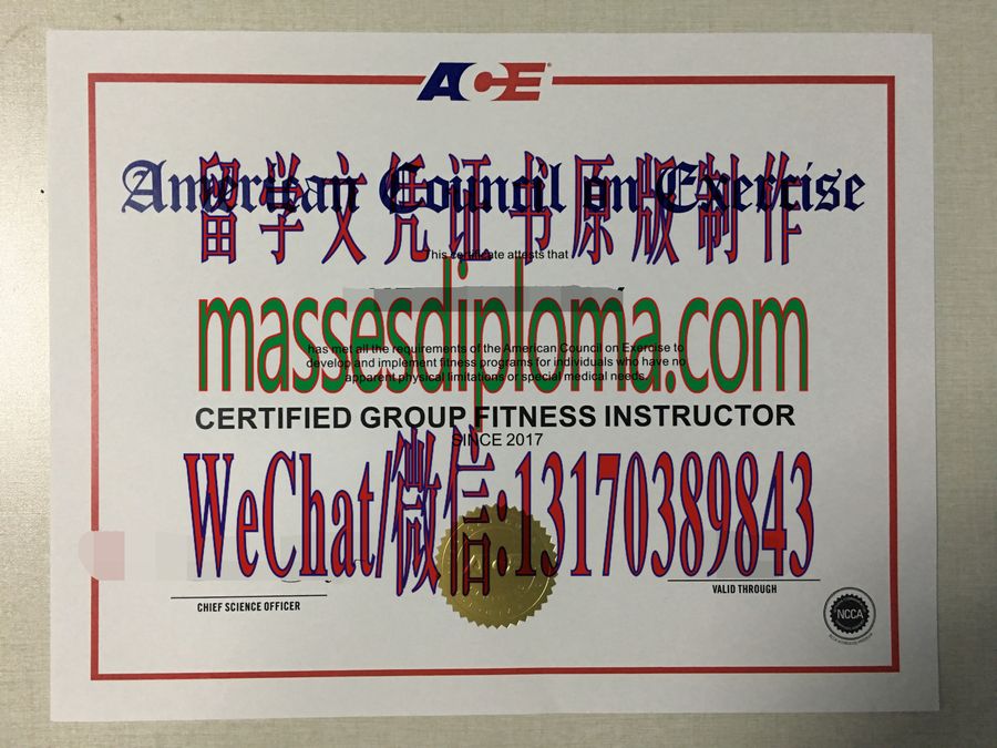 办理制作NCCA美国运动委员会证书 办理制作NCCA美国运动委员会证书