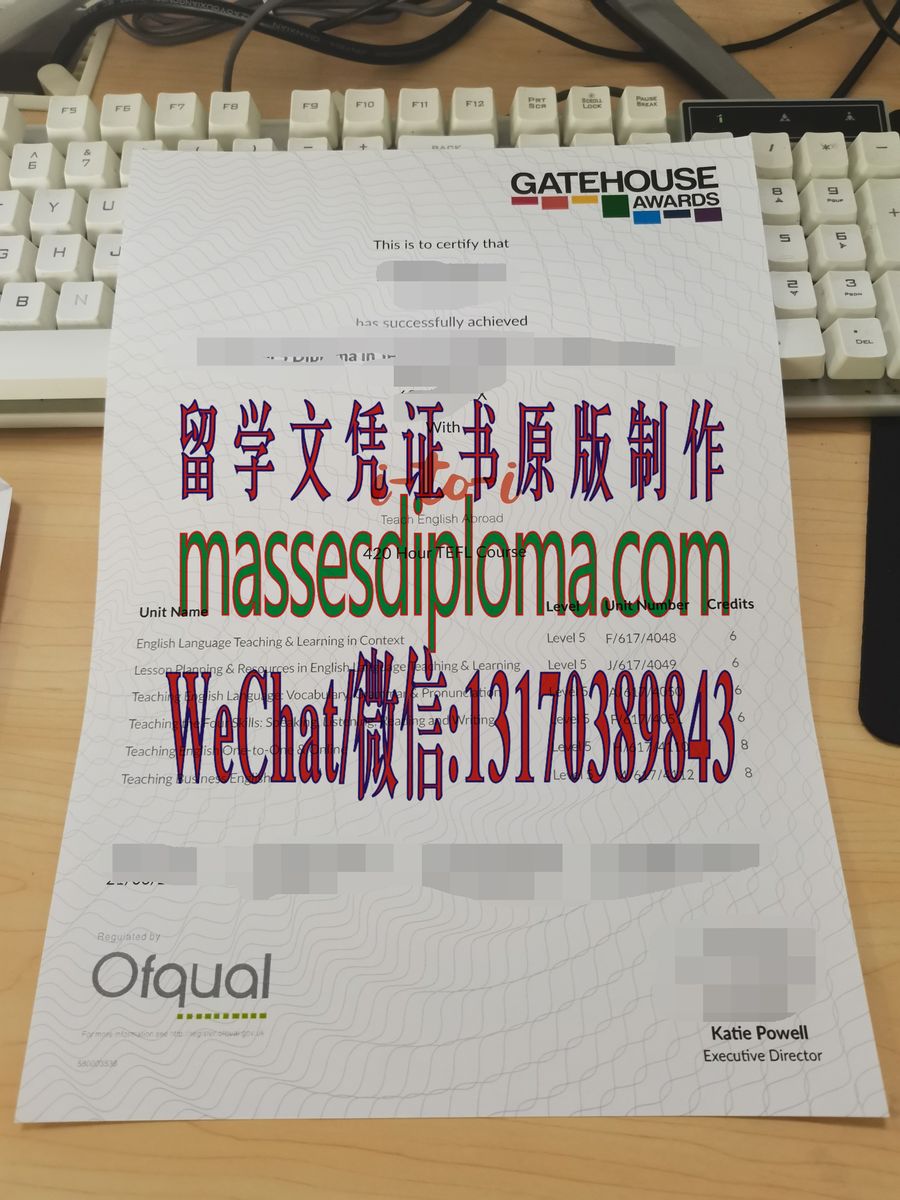 办理制作TEFL英语GA5级教师文凭 办理制作TEFL英语GA5级教师文凭