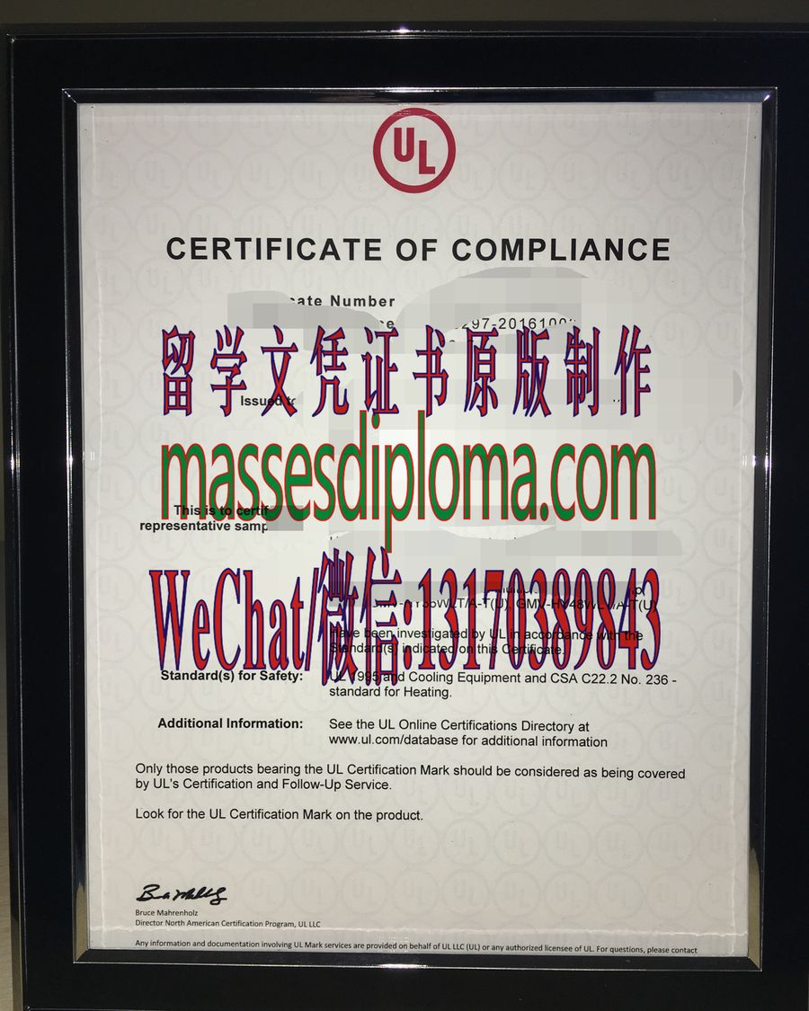 办理制作UL合格证书 办理制作UL合格证书