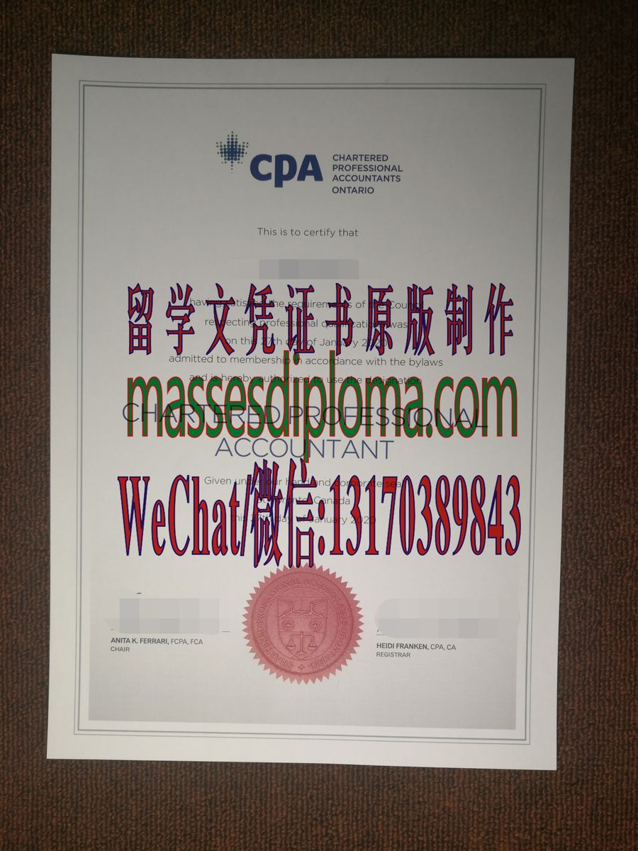 办理制作加拿大特许专业会计师证书 办理制作加拿大特许专业会计师证书
