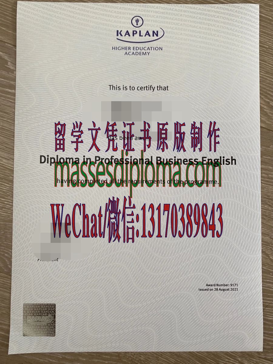 办理制作商务英语文凭 办理制作商务英语文凭