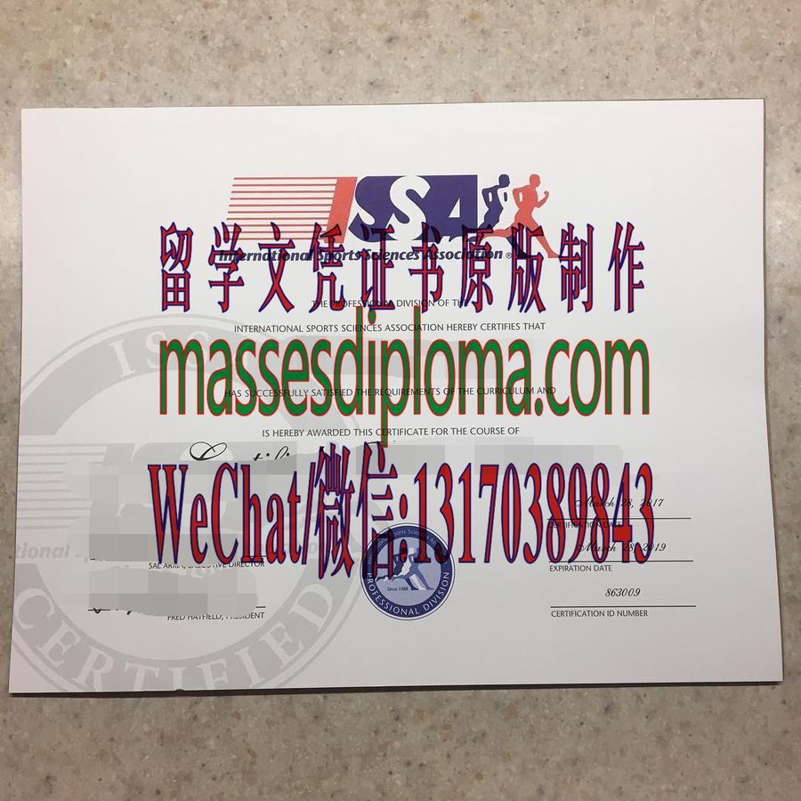办理制作国际运动科学协会健身教练ISSA证书 办理制作国际运动科学协会健身教练ISSA证书