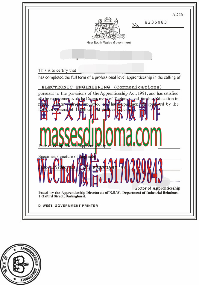 办理制作新南威尔士州职业工程师文凭 办理制作新南威尔士州职业工程师文凭