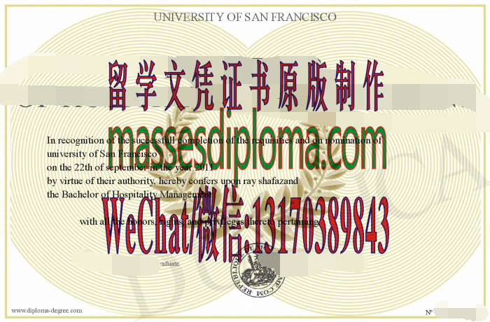 办理制作旧金山大学提名学士学位证书 办理制作旧金山大学提名学士学位证书