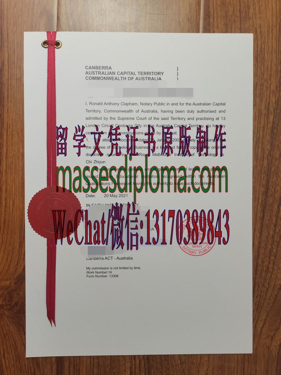办理制作澳大利亚公证书 办理制作澳大利亚公证书