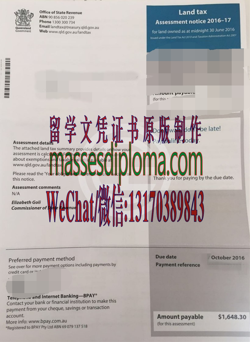 办理制作澳大利亚房产证 办理制作澳大利亚房产证