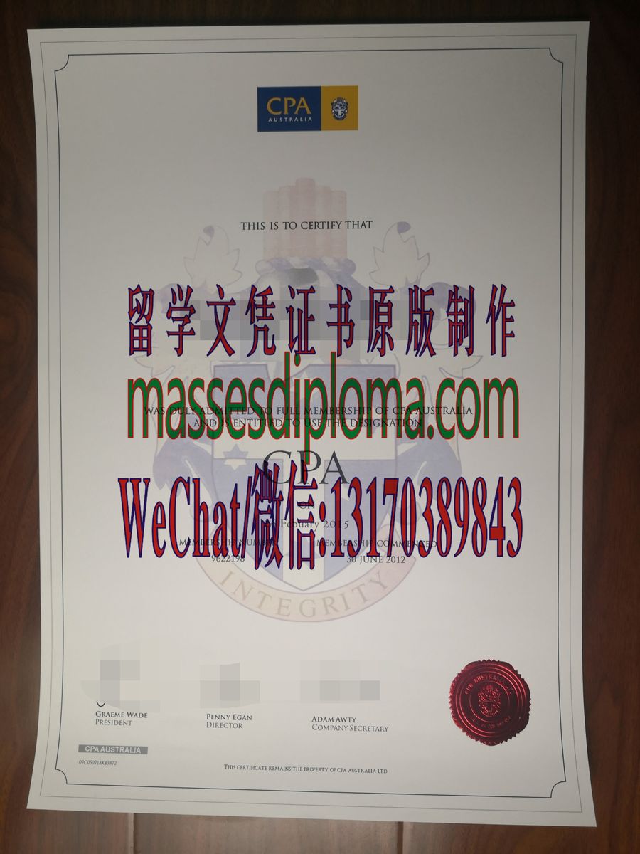 办理制作澳大利亚注册会计师证书CPA证书 办理制作澳大利亚注册会计师证书CPA证书