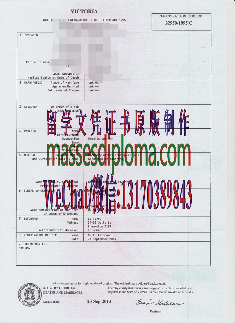 办理制作澳大利亚维多利亚死亡证明 办理制作澳大利亚维多利亚死亡证明